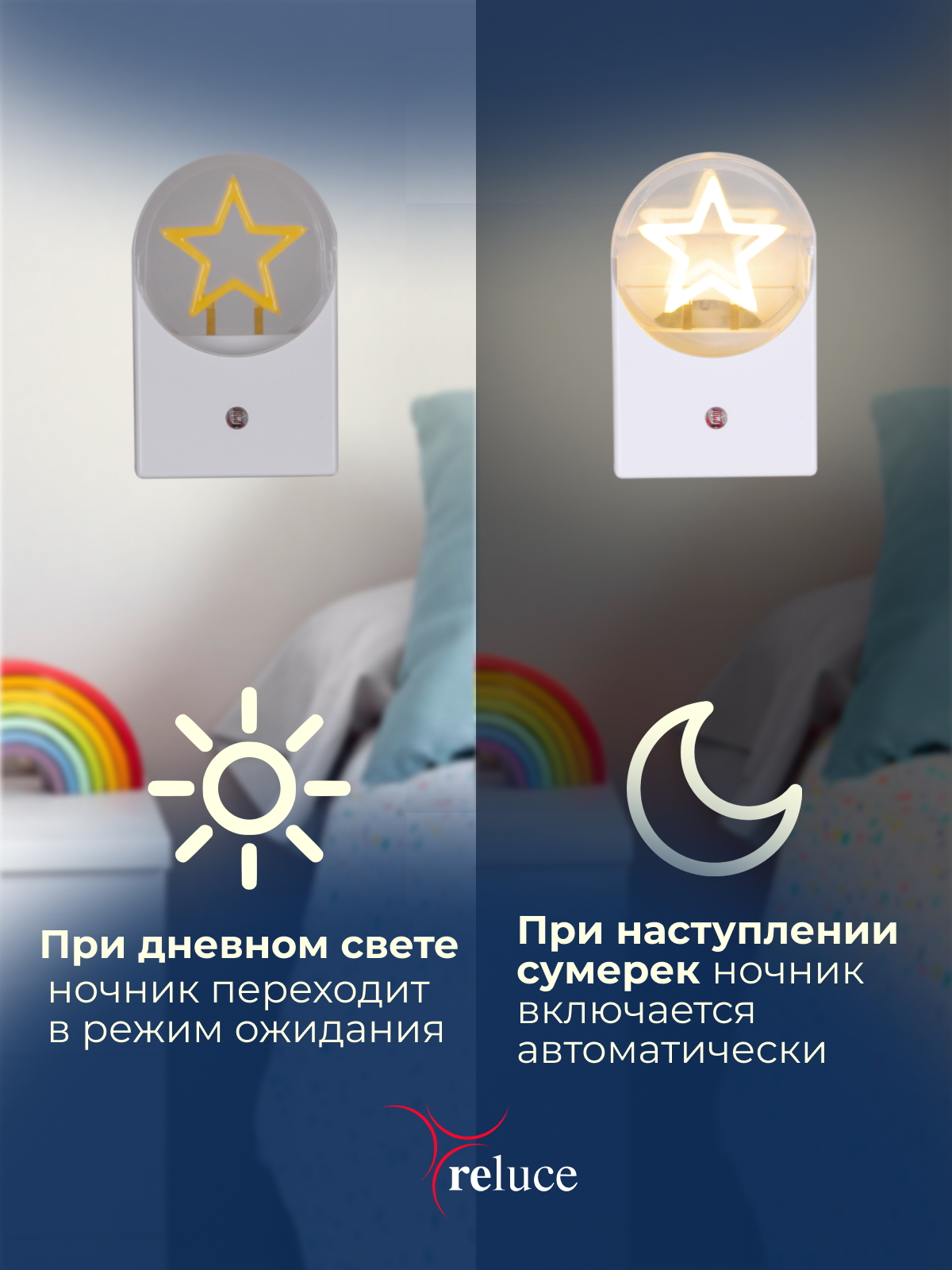 02340-0.2-01 светильник настенный