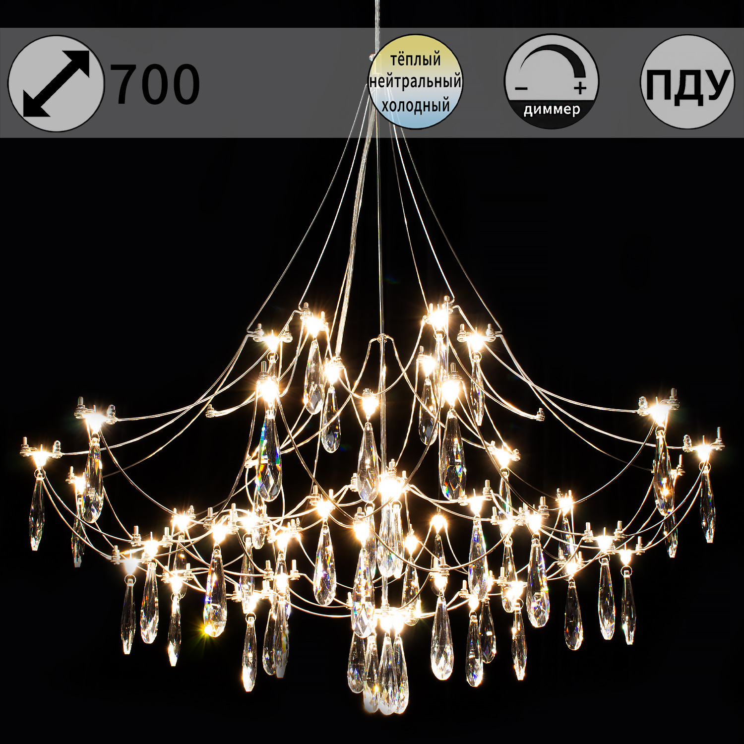 IL2024-700HX-51 Ether светильник потолочный