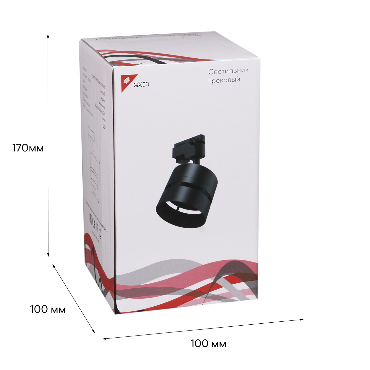 53017-9.3-001MN GX53 BK светильник точ.