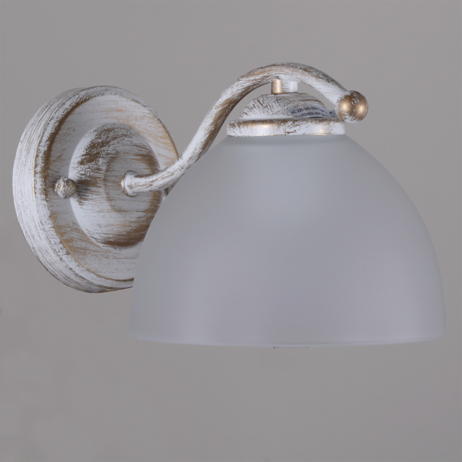 16247-0.2-01 светильник настенный