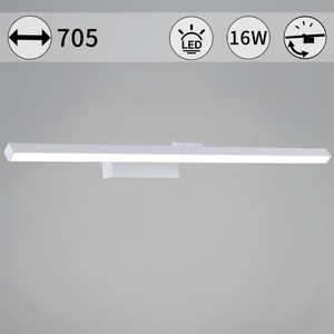 07520-0.2-700 светильник настенный