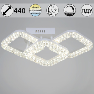 29848-0.3-03B WH светильник потолочный