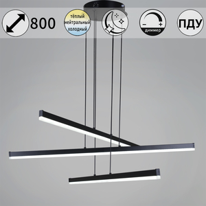 23602-0.4-03 BK светильник потолочный