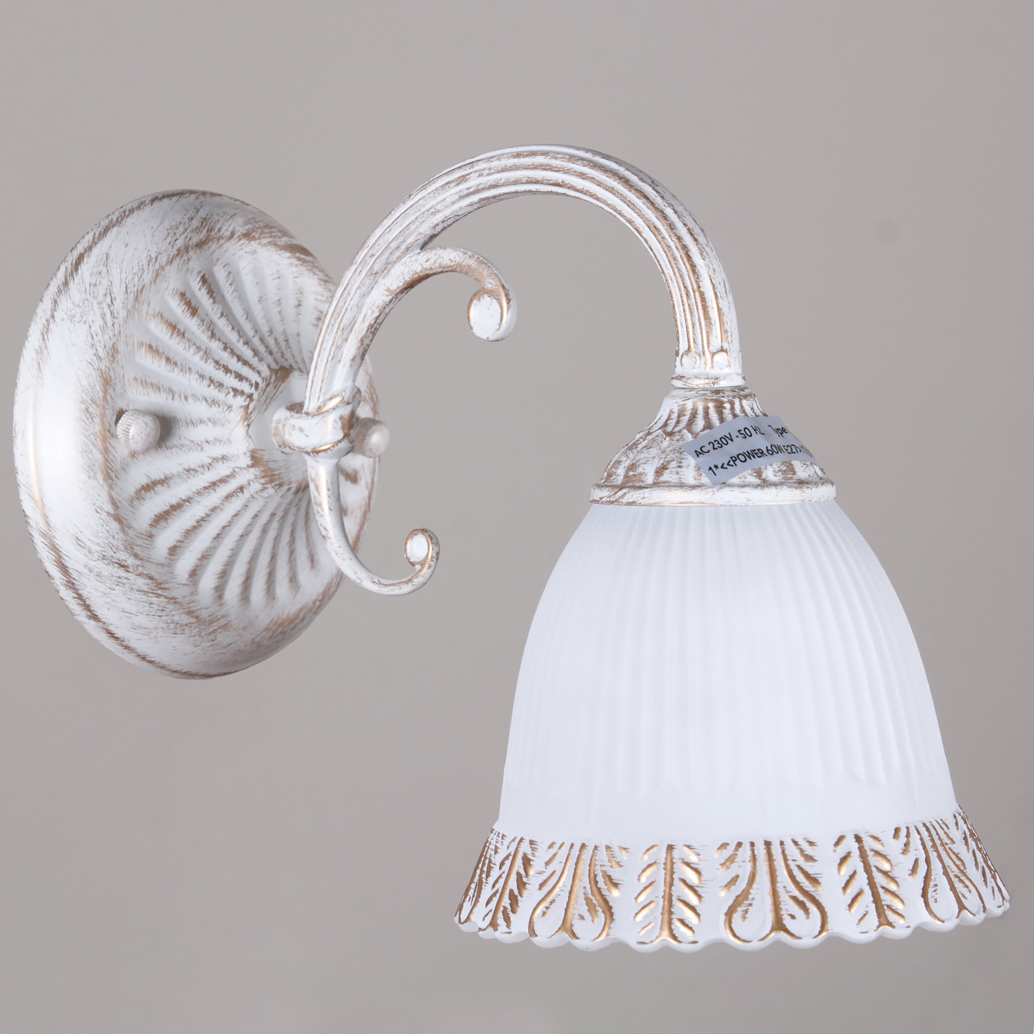 00118-0.2-01 светильник настенный