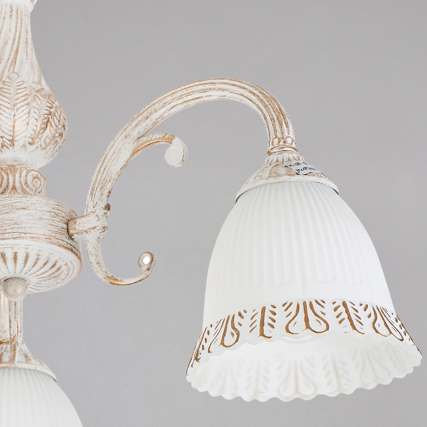 00118-0.3-03 светильник потолочный