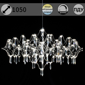 IL0808-1050HX-114 Ether светильник потолочный