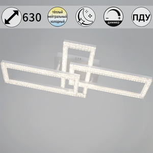 89560-0.3-03A WH светильник потолочный